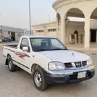 ددسن 2014 غماره