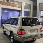 صالون vxr99
