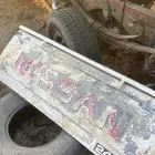 باب صندوق دادسن مديل من1986 الى 1998