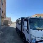 دن ه تحميل