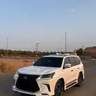 الكزز 2016