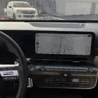 كونا 2025