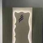 تنسيق