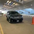 تاهو