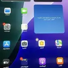 ايباد ابل برو 2020