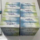 قطرات للعيون للي محتاج لوجه الله