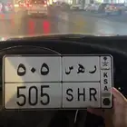 لوحة مميزة سحر 505