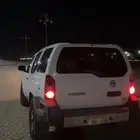 إكستيرا