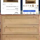 دولاب دروج