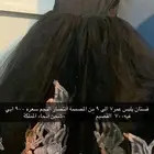 فستان انلبس مره وحده