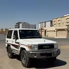 ربع للبيع 2016