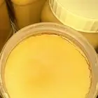 ماشاء الله سمن بقر نظيف للبيع