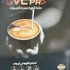 آلة قهوه جديده