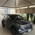شيري