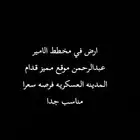 للتواصل واتساب