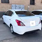 صني 2020