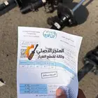 مساعدات وقطع مازدا 6 - مازدا cx9