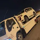 سطحه برمال24 ساعه