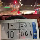 لوحة مميزه ثنائي