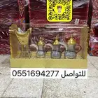 دلال بكس