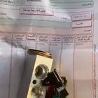 قطع غيار صالون