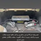 هيدروليك للبيع