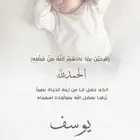 تصميم بشاره مولود