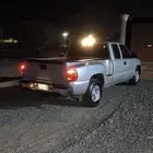 سيرا غماره وربع