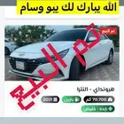 النترا 2021 ممشي 71 الف كم( تم البيع)