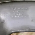 طيس الانترا اصلي