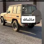 مطلوب
