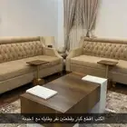 اثاث