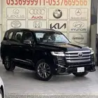 فكسار فل كامل 2023