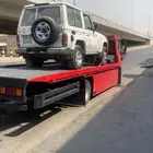 سطحه هدروليك الدمام الرياض القصيم بين المدن