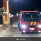 سطحه ضبا 24 ساعه