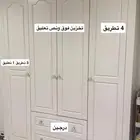 دالوب سنتر بوينت