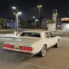 كابرس 90