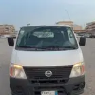 اورفان مخزن