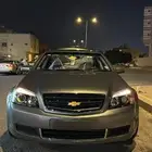 كابرس 2014 LS
