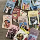 روايات عبير وأحلام