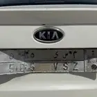 لوحه خصوصي مميزه م س ي 505