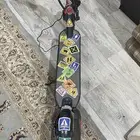 سكوتر كهربائي