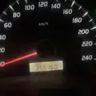 كامري