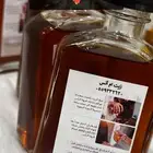 الي تبغى زيت للشعر تكلمها وتطلبها