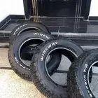 كفرات نص حجري ود واي