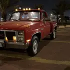 جمس 80 مرهم 83