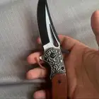 مبراه كفو نظيقه