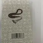 مسبحه استغفار