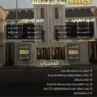 شقة بمداخل خاصة واحواش مستقلة بحي الرحاب