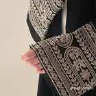 عبايه كشخه عبايات